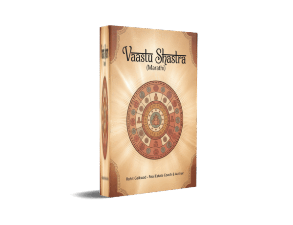 Vastu Shatra eBook (Marathi)