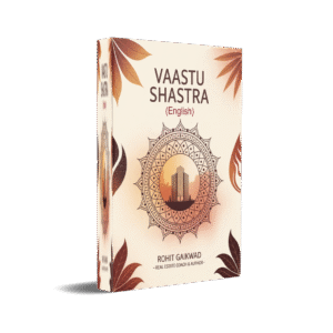 Vaastu Shastra (English) eBook